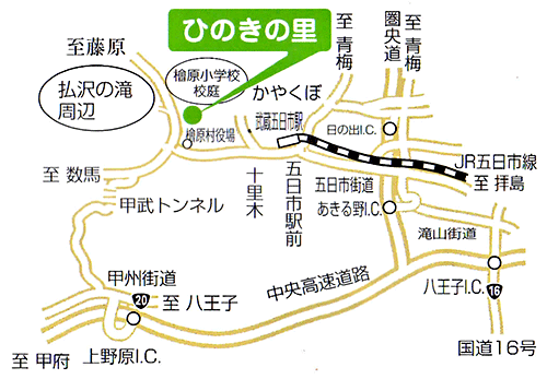 ひのきの里への案内図